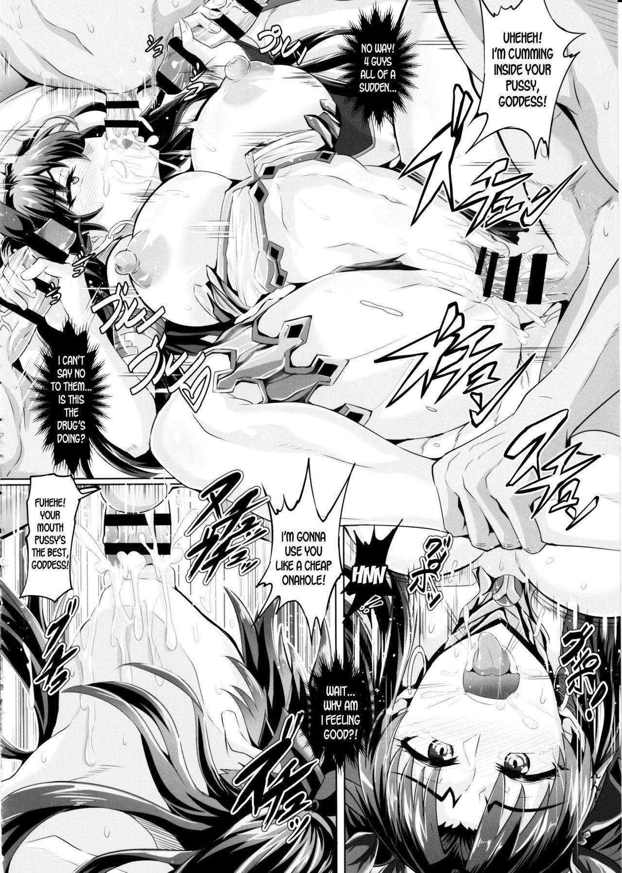 DOSUKEBE. FGO!! Vol. 03 Musashi Bunnyue Ishtar Hen 10