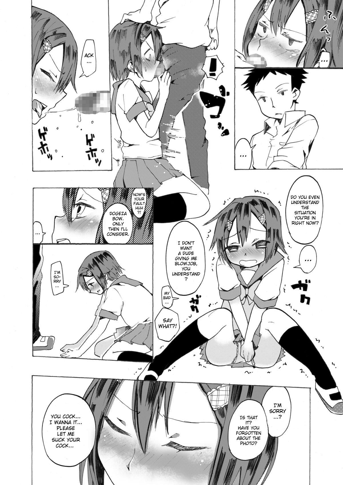 Sapphicerotica [Chijoku an (mmd)] Rika-kun de Kisekae Asobi | Dress Playing With Rika-kun [English] [Digital] - Original Love Making - Page 9