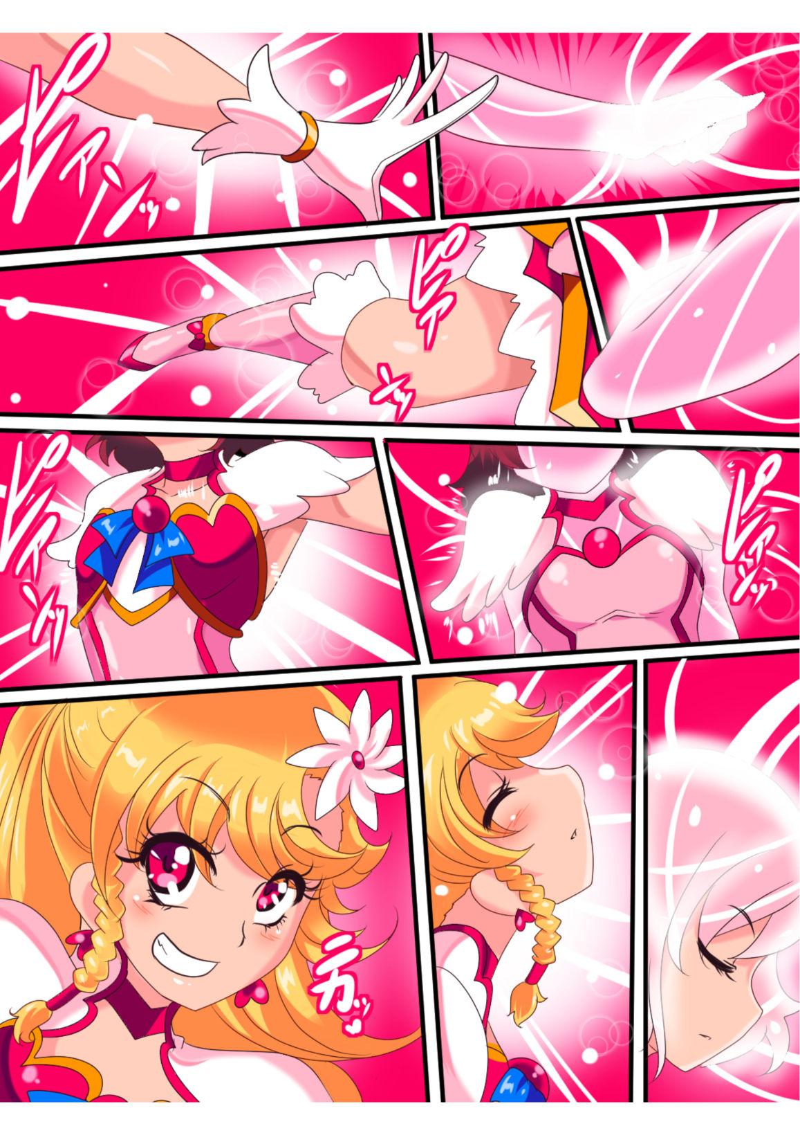 Gostosas Ai no Senshi Love Tear Soushuuhen 1 - Original Mojada - Page 11