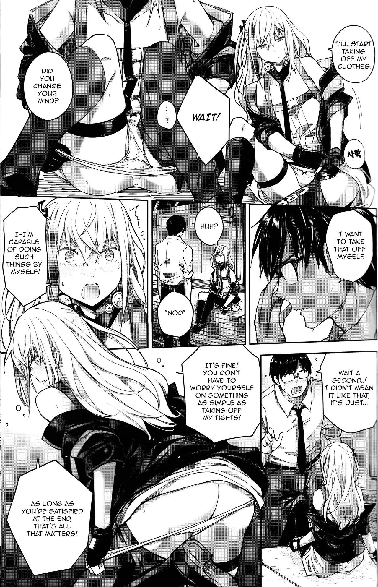 Gay Hardcore Ennui na Star - Girls frontline Family - Page 12