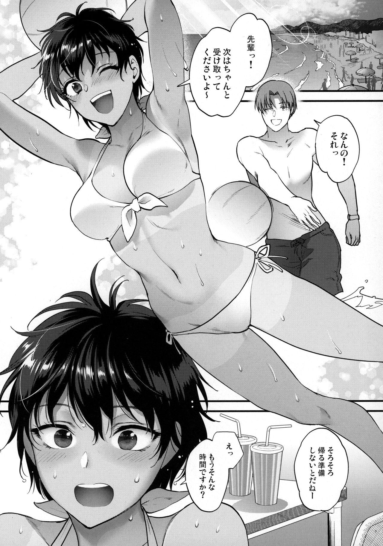Cum On Ass Natsu no Omoide Nokoshitai - Original Gay Uncut - Page 6