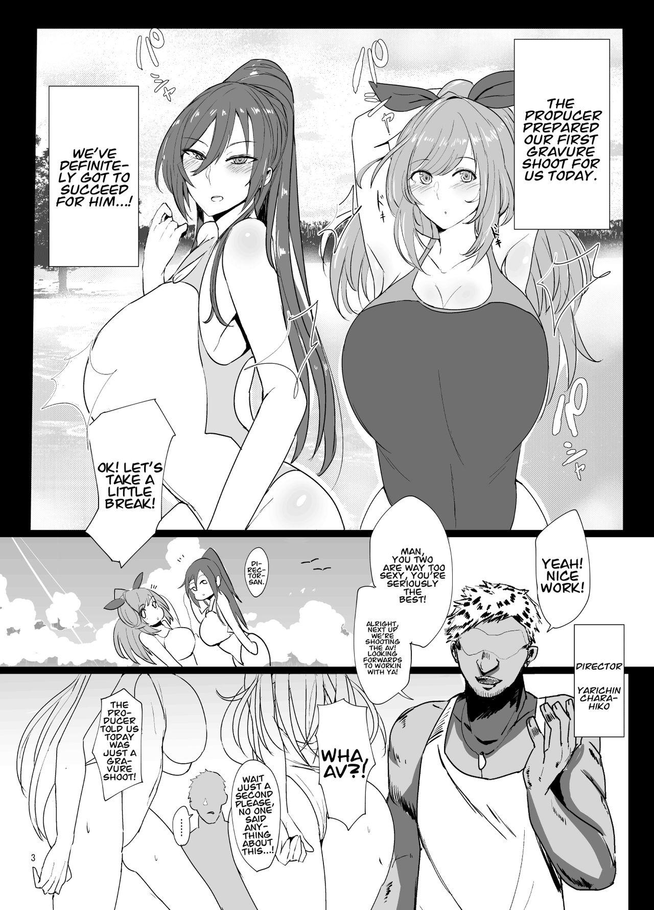 Piercings Sakuya to Kogane ga Saimin de AV Debut Suru Hon - The idolmaster Sex Massage - Page 3
