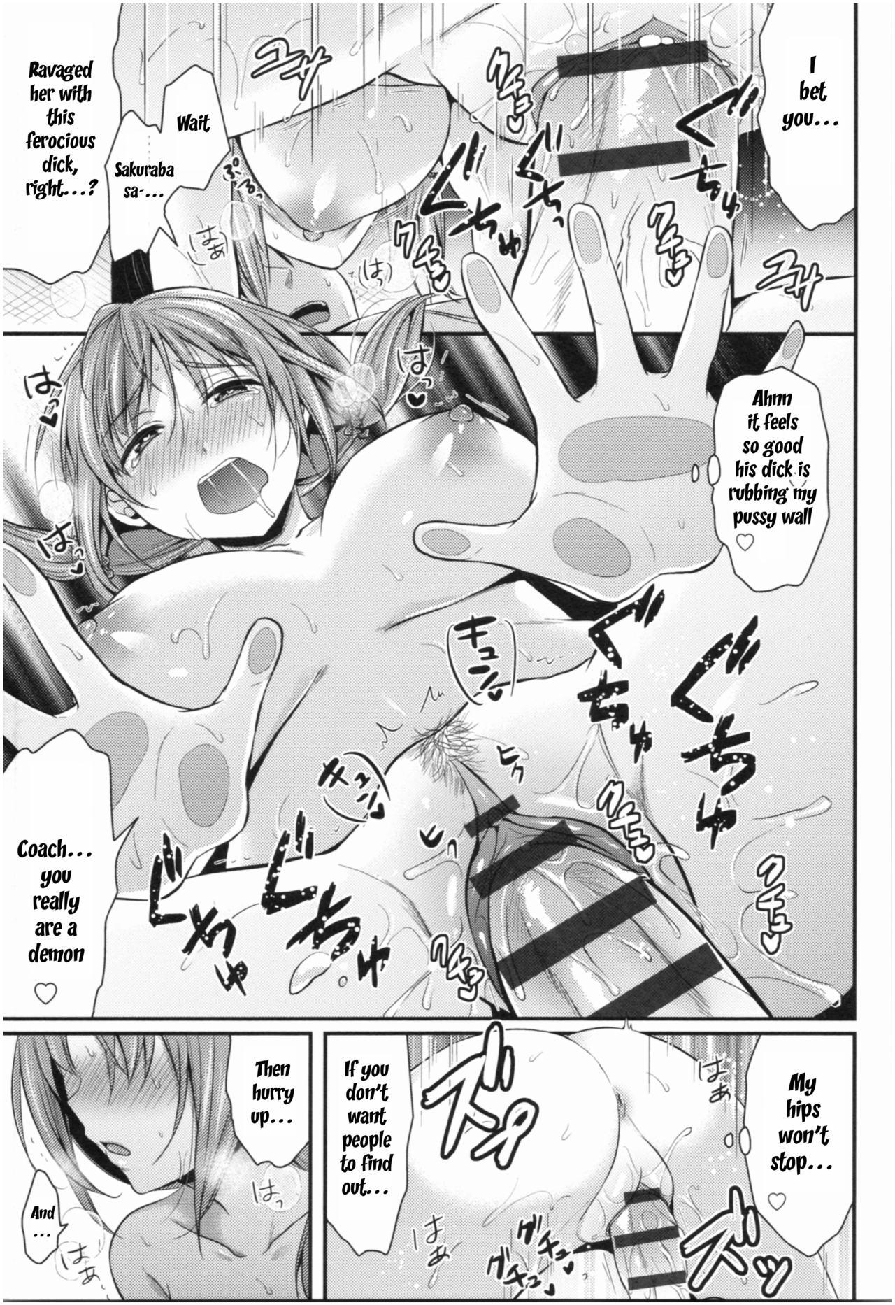 Joshi Rikujoubu Harem Training Ch. 2 16