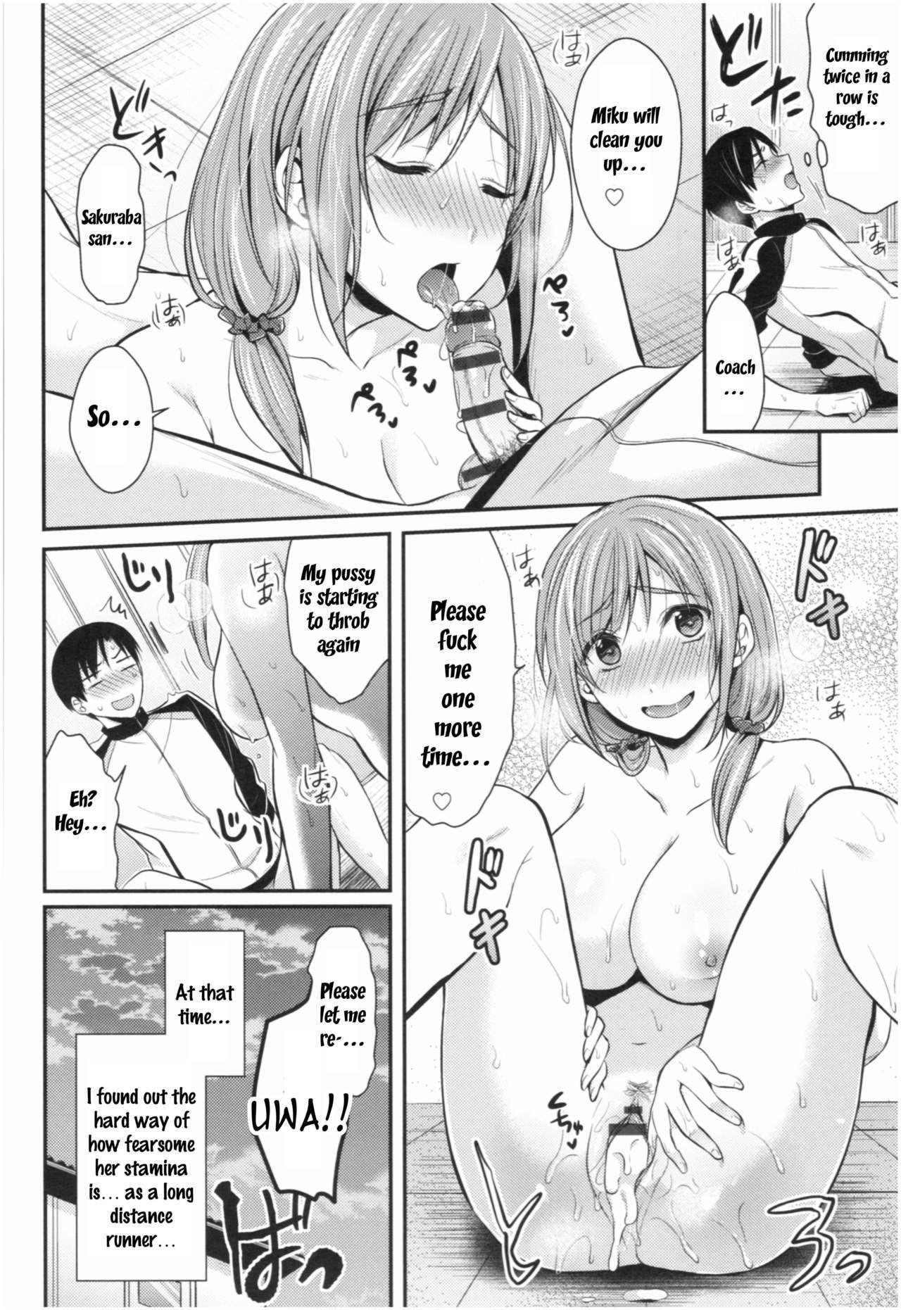 Affair Joshi Rikujoubu Harem Training Ch. 2 Desnuda - Page 22