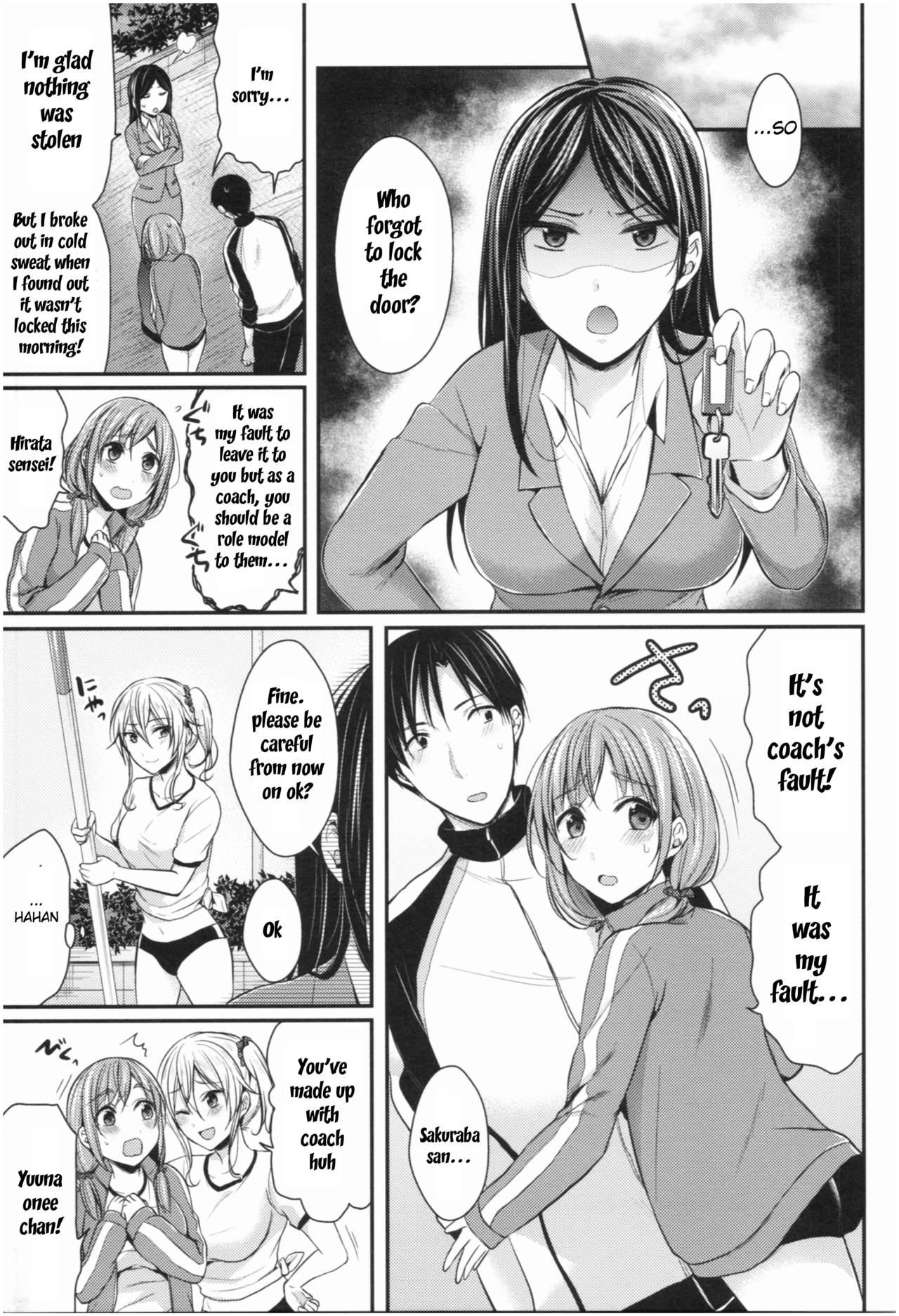 Gritona Joshi Rikujoubu Harem Training Ch. 2 Caiu Na Net - Page 23