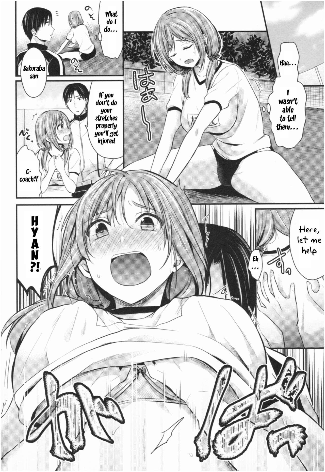 Three Some Joshi Rikujoubu Harem Training Ch. 2 Free Amature - Page 4