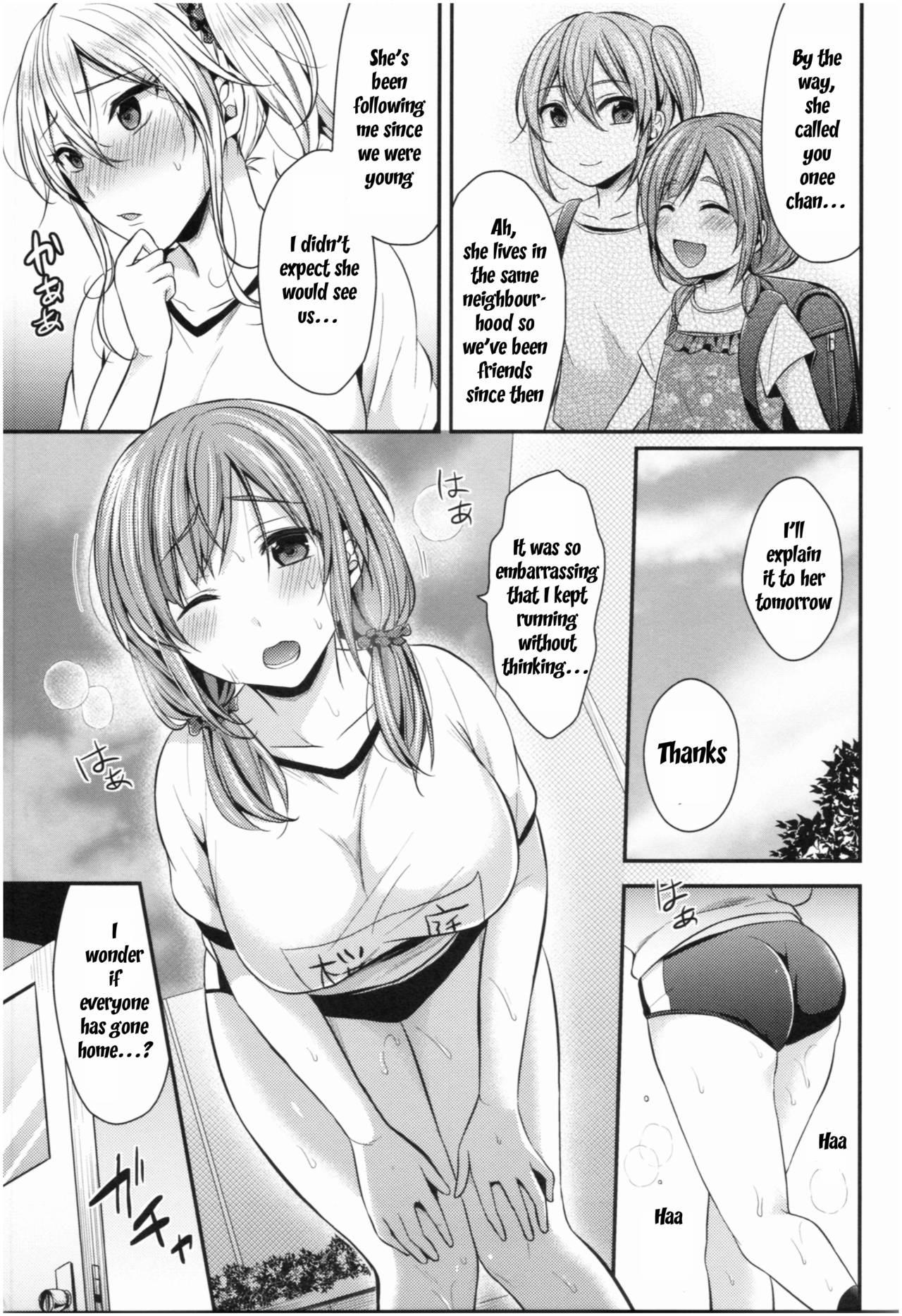 Three Some Joshi Rikujoubu Harem Training Ch. 2 Free Amature - Page 7