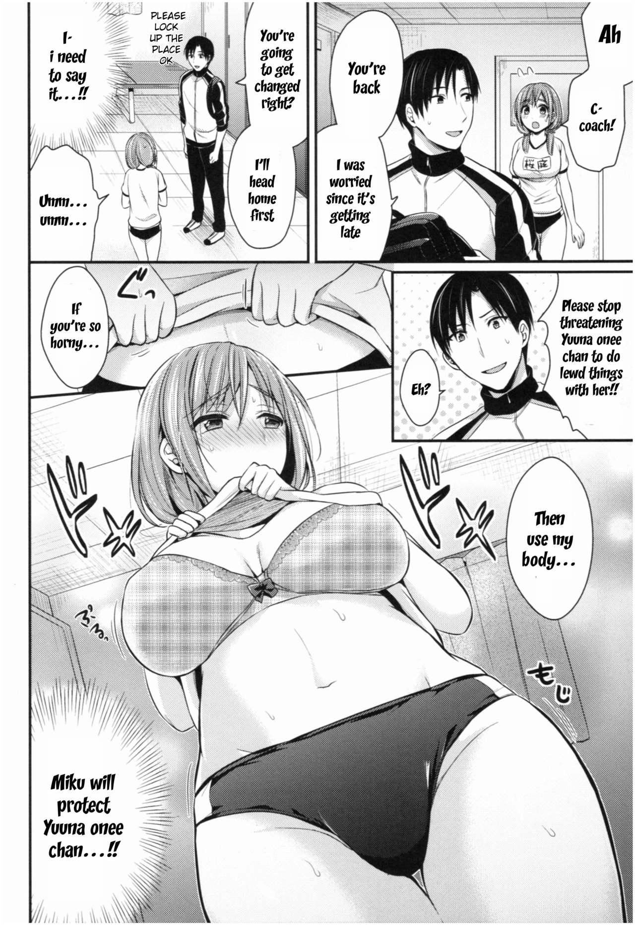 Three Some Joshi Rikujoubu Harem Training Ch. 2 Free Amature - Page 8