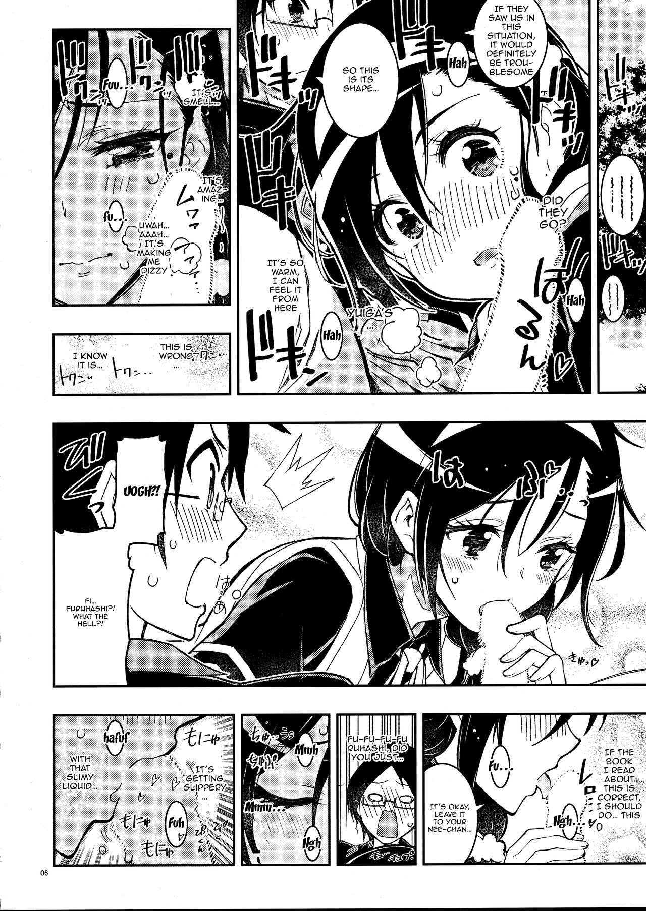 Dick Suckers BOKUTACHIHA FUMINOMO ASUMIMO KAWAII | Fumino and Asumi are so Cute - Bokutachi wa benkyou ga dekinai Hole - Page 5