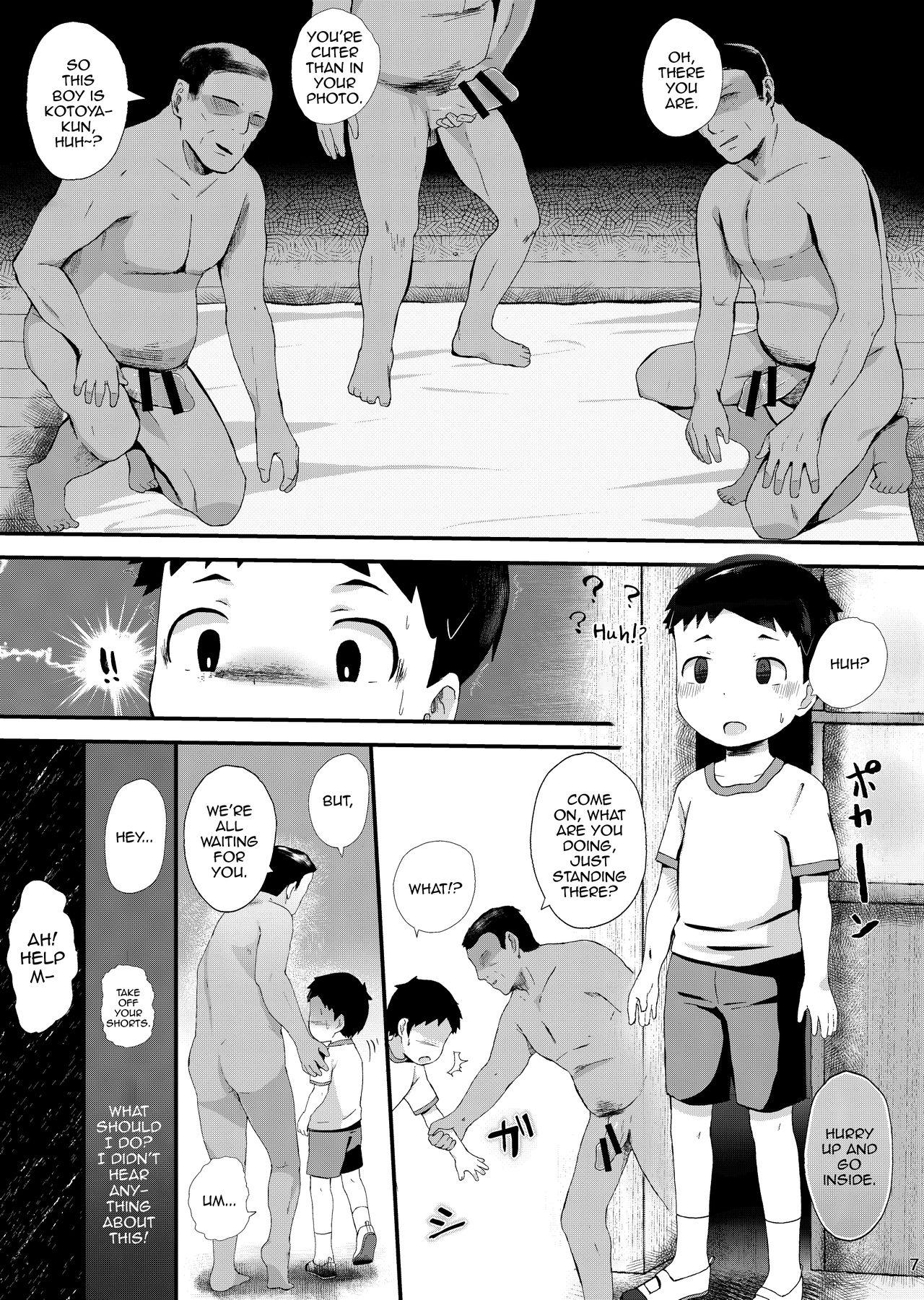 Cumfacial Tokubetsu Ikusei Program - Original Cocksucker - Page 8