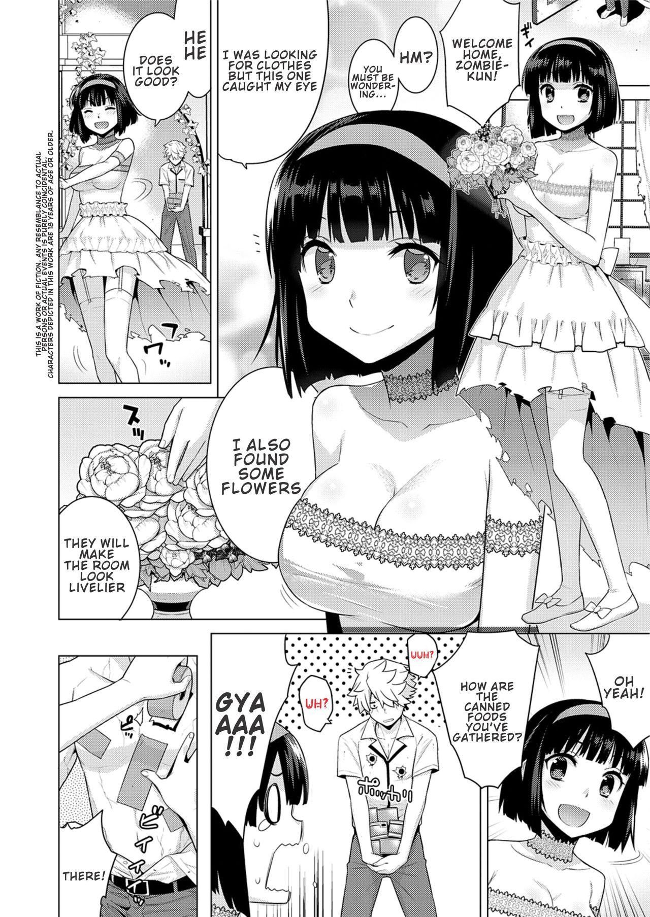 Titten Zombie no Hanayome | The Bride of Zombie Gay Cut - Page 2