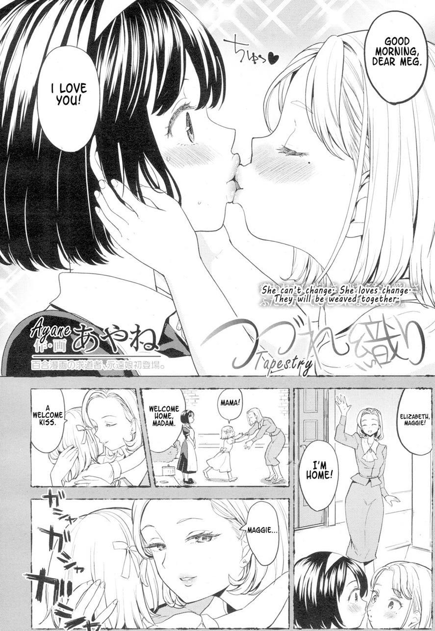 People Having Sex Tapestry Ch.1-2 Smooth - Page 2