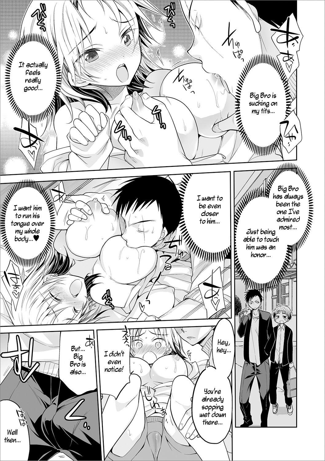 Gay Money Aniki to Ore | Me and Big Bro Trans - Page 5