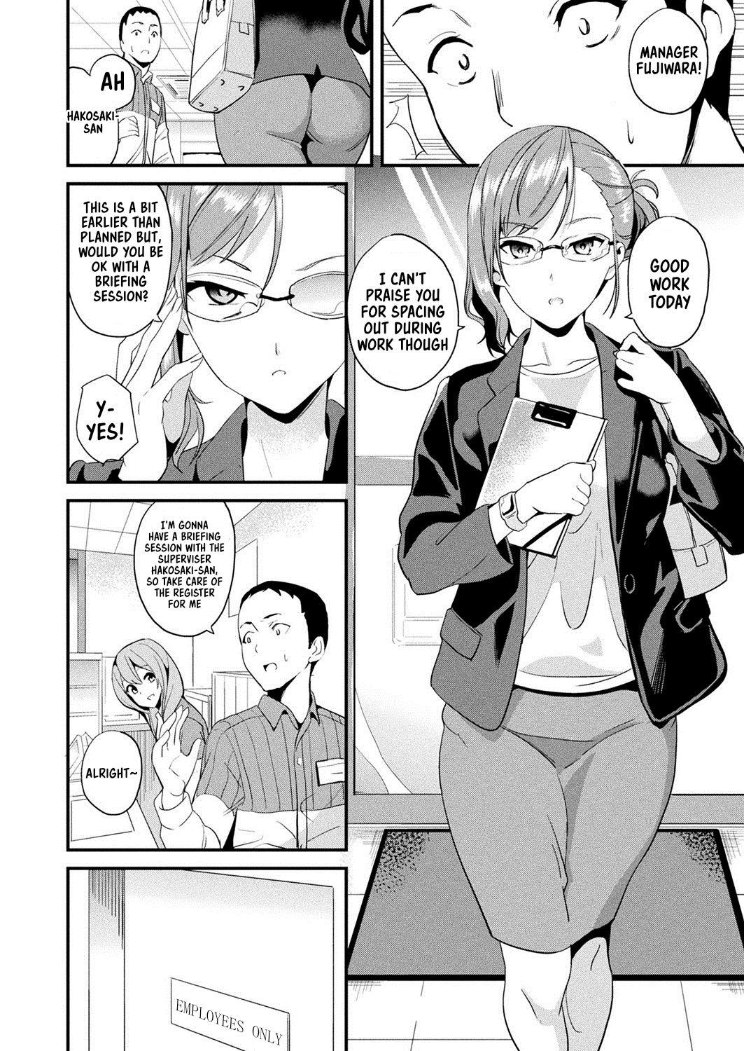 Slime Living Together | Doukyo Suru Neneki Saishuuwa Chapters 1-9 137