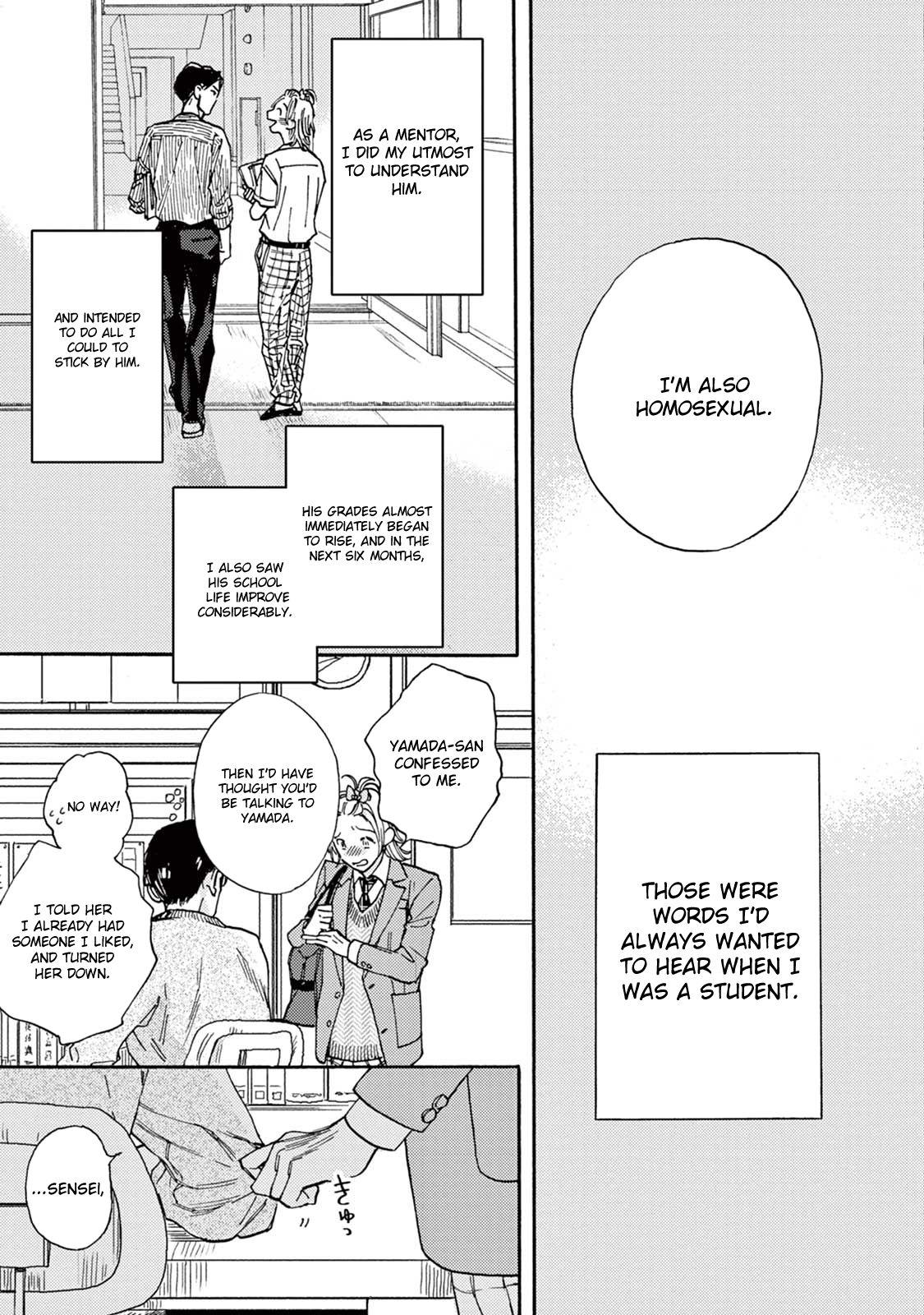 Groping Mofuku no Hanayome | Mourning And New Departure Ch. 5 Arab - Page 8