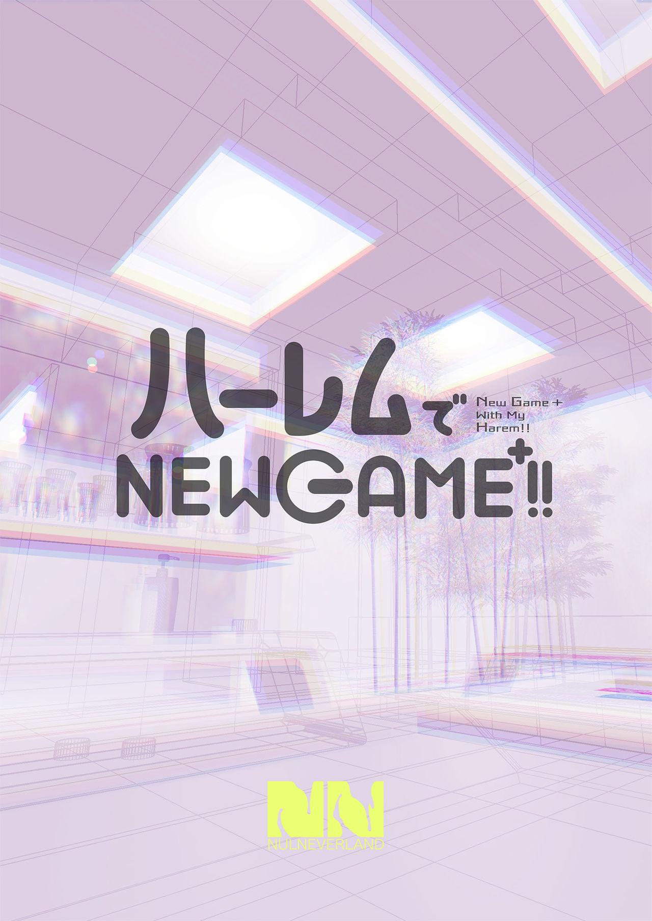Harem de NEWGAME+!! ~VR Eroge de Ittara Mirai wa Harem Sekai ni Natte Ita!? - New Game With My Harem!! 41