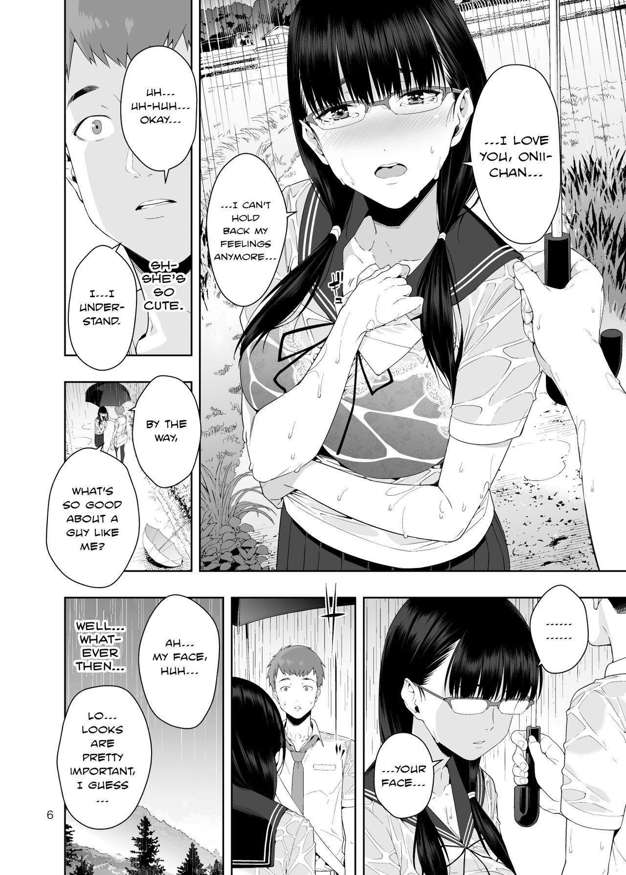 Rough Porn [JACK-POT (Jyura)] RAIN -Kokuhaku shite Kita no wa Imouto datta- | RAIN -It Was My Sister Who Confessed to Me- [English] [Nisor] [Digital] - Original Maid - Page 5