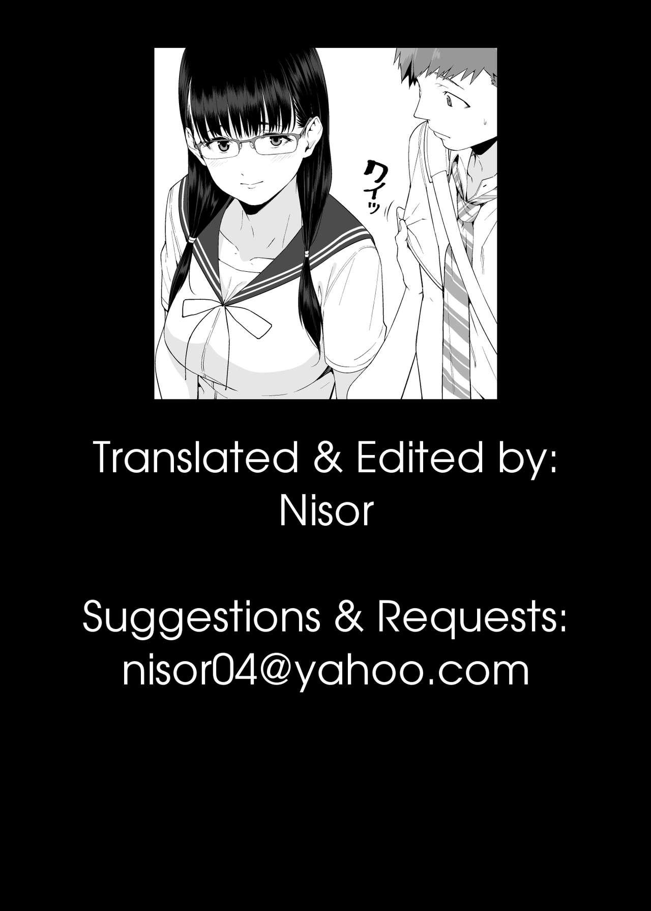 [JACK-POT (Jyura)] RAIN -Kokuhaku shite Kita no wa Imouto datta- | RAIN -It Was My Sister Who Confessed to Me- [English] [Nisor] [Digital] 57