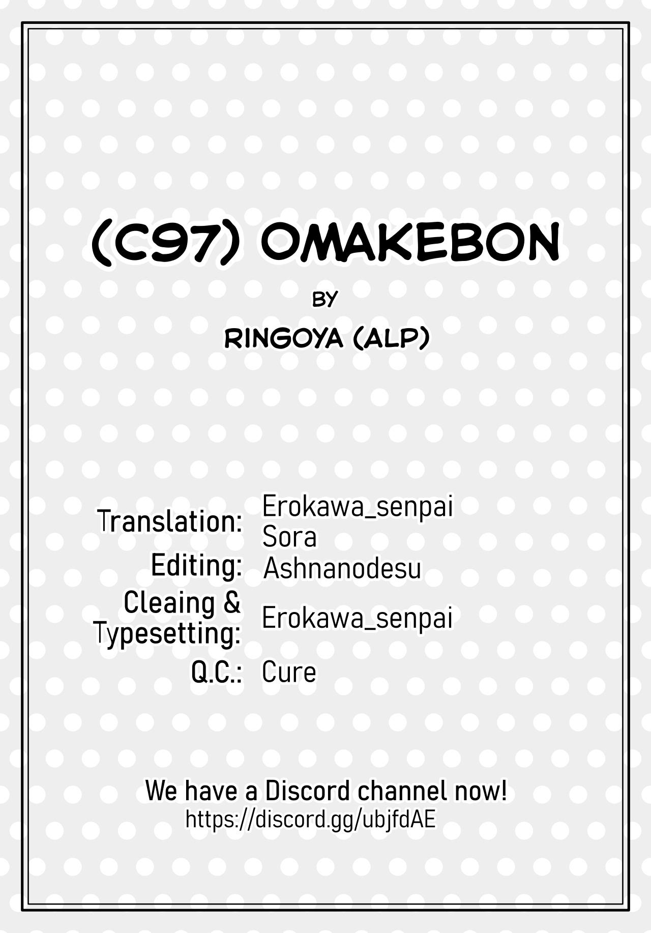 C97 Omakebon 9