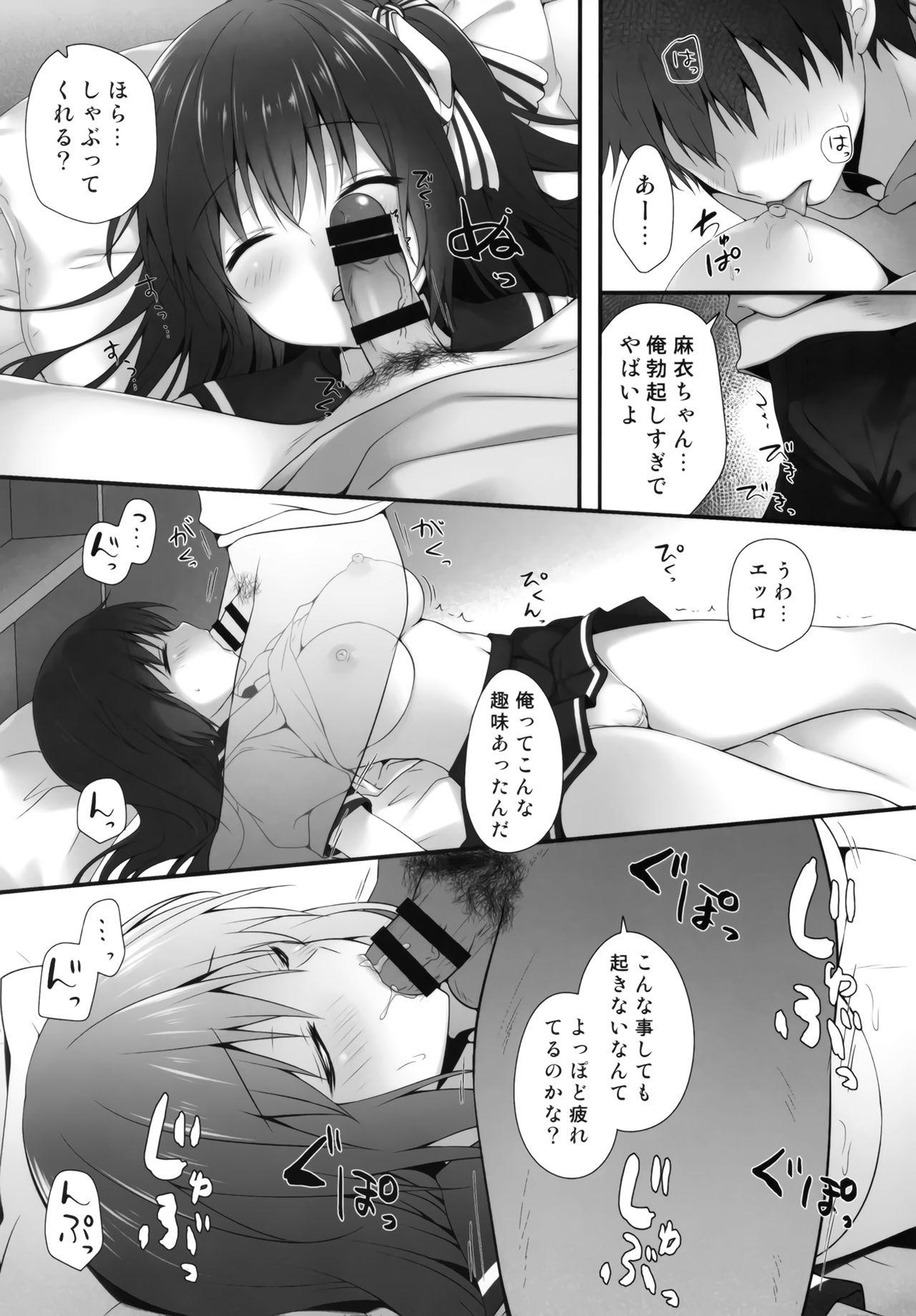 Gay Handjob Suimin Gakushuu - Original Love - Page 8