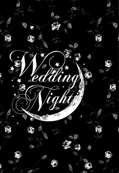 Head Wedding Night Bang Dream Suck Cock 2