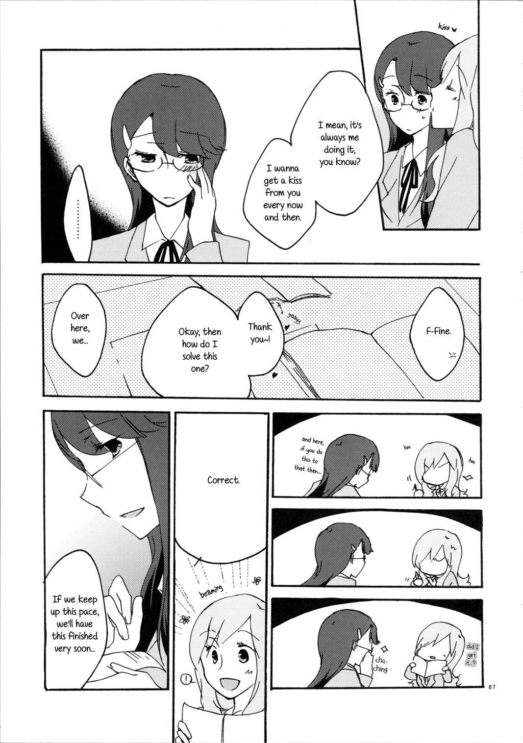 Real Couple Yuri to Issho ni Obenkyou. | Studying Together with Yuri. - Heartcatch precure Clip - Page 7