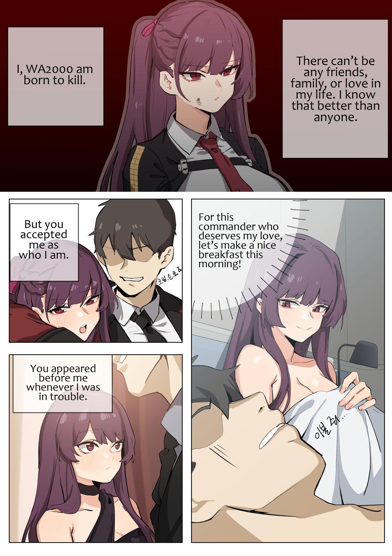 Virtual WA2000 - Girls frontline Tight Pussy - Picture 1
