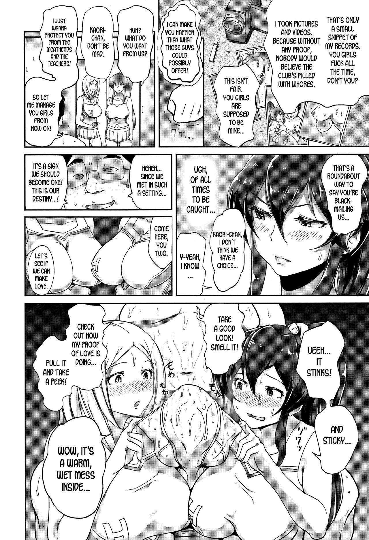 Puta Inshuu Cheer Girl | Lewd Scent Cheer Girls Couch - Page 8