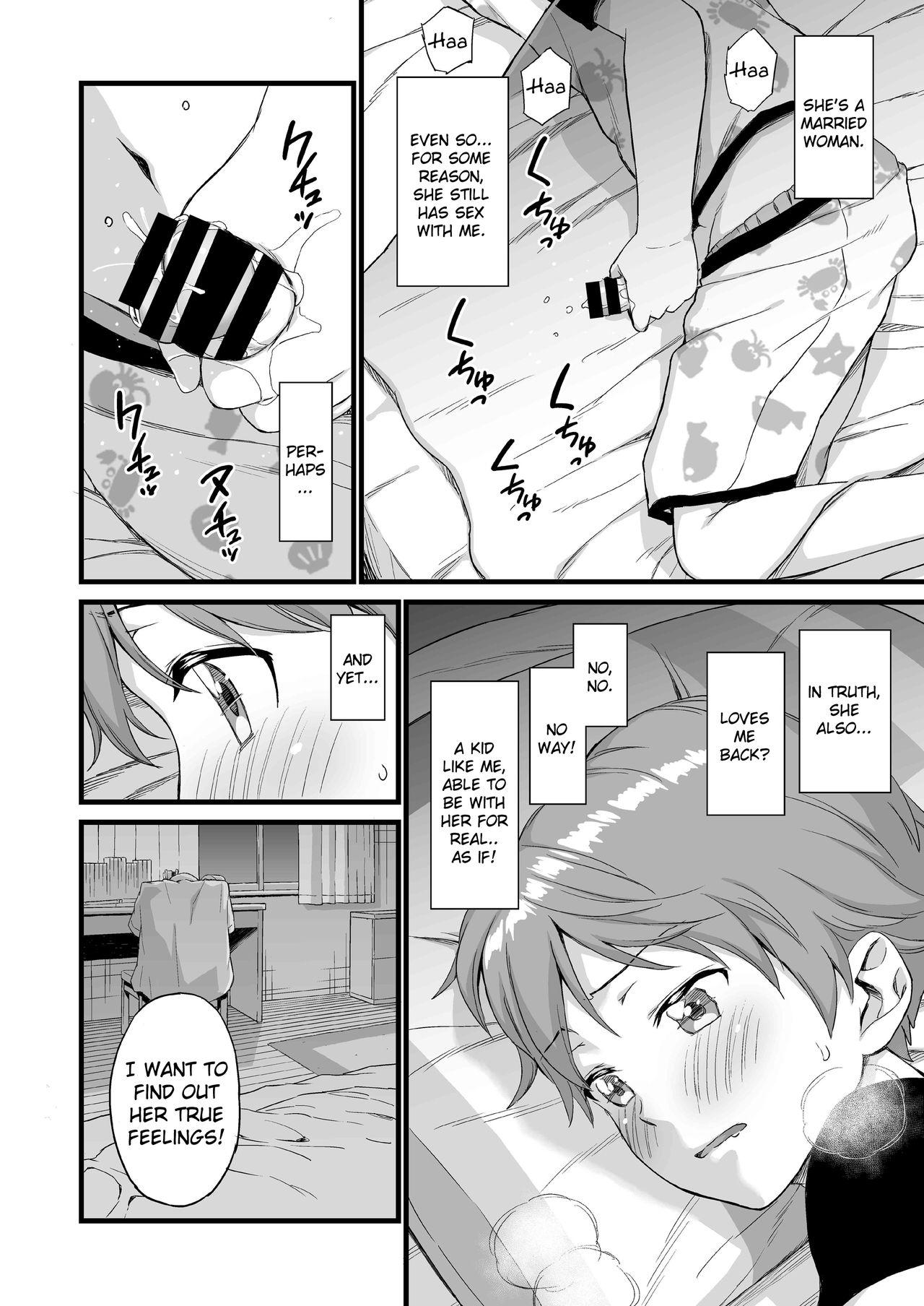 Cumming Oppai na Natsuyasumi 3 | The Summer Break of Boobs 3 - Original Fake - Page 5