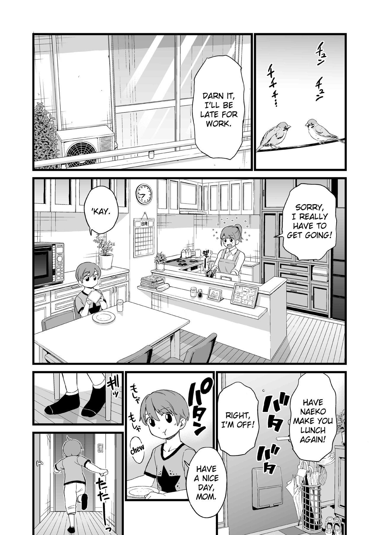 Cumming Oppai na Natsuyasumi 3 | The Summer Break of Boobs 3 - Original Fake - Page 6