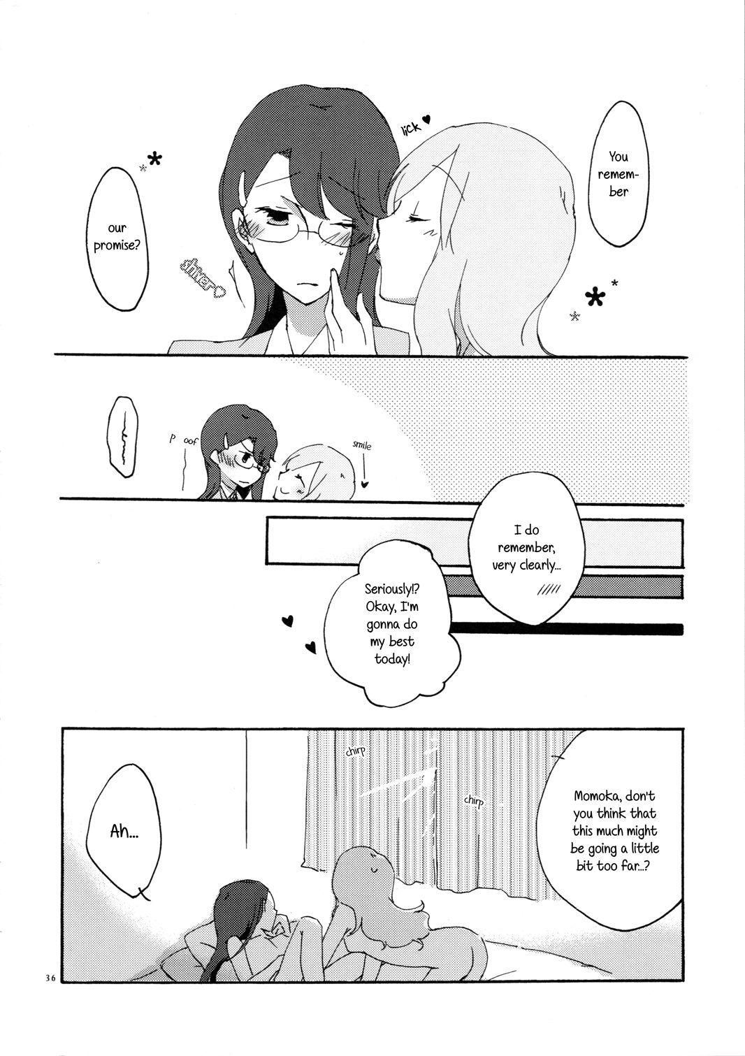 Oldman Yuri to Issho ni Obenkyou. | Studying Together with Yuri. - Heartcatch precure Riding - Page 36