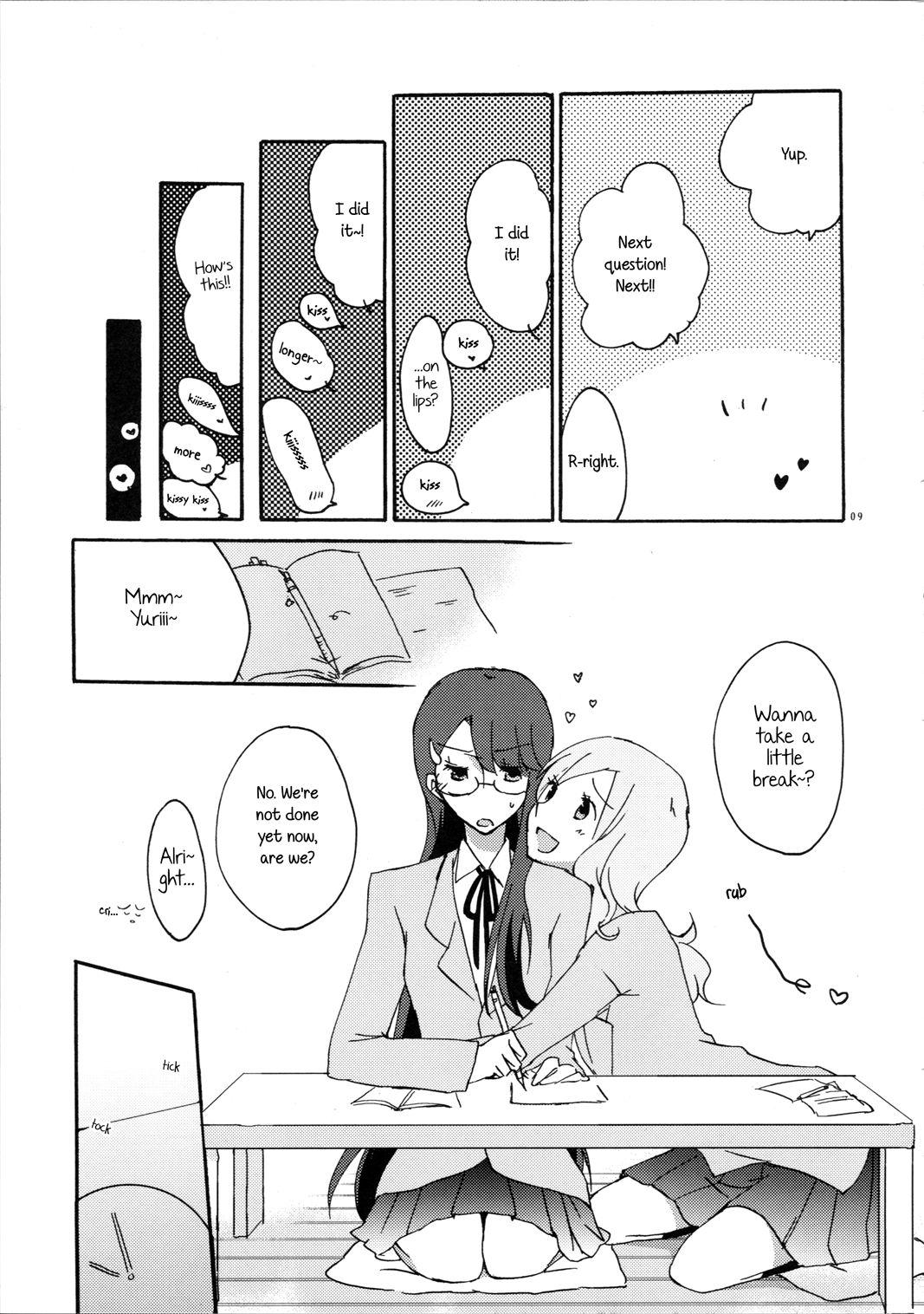 19yo Yuri to Issho ni Obenkyou. | Studying Together with Yuri. - Heartcatch precure Fucking - Page 9