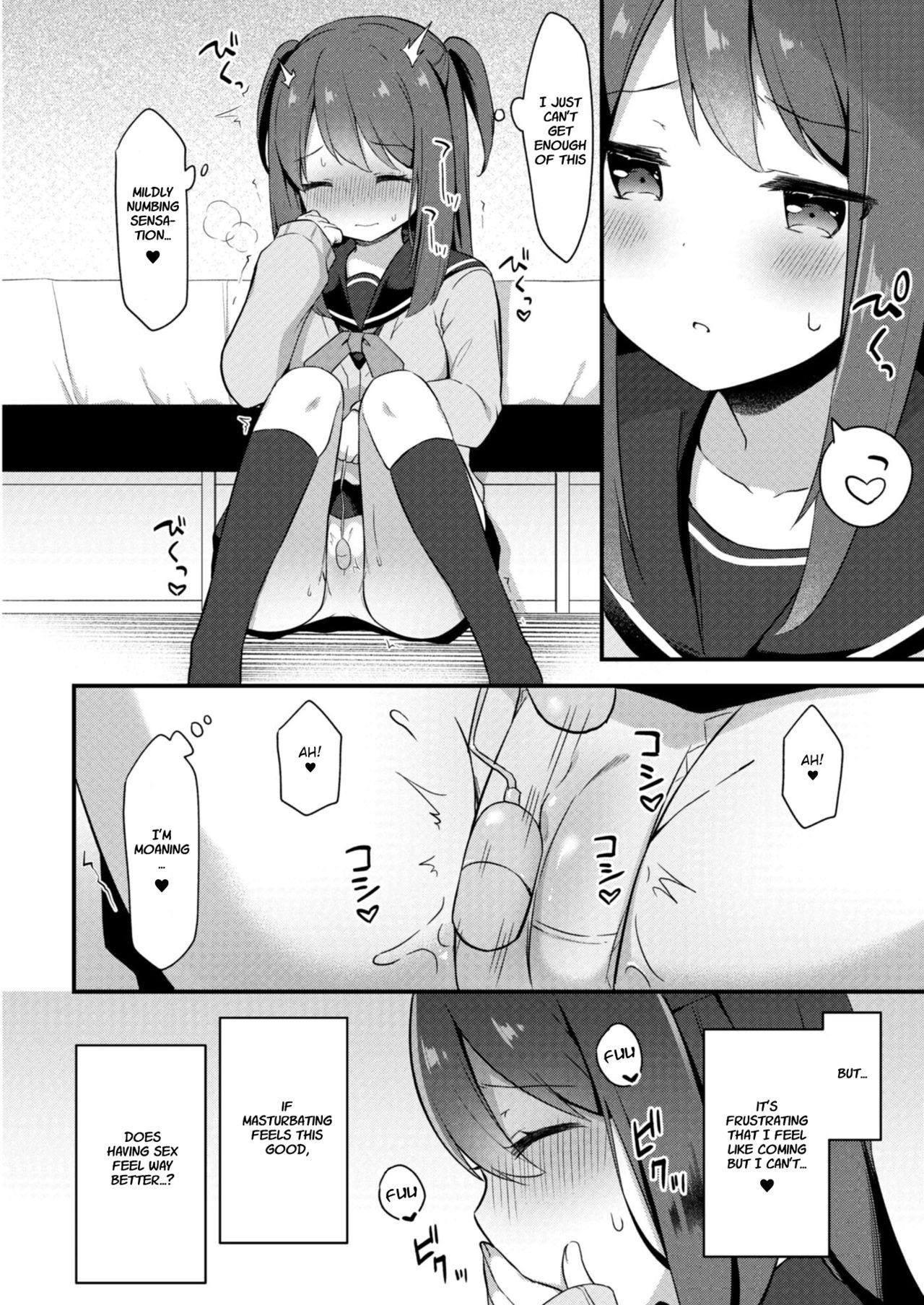 Free Blowjob Yuuwaku・Imouto #3 Omocha Asobi | Little Sister Temptation #3 Playing with Toys Tight Pussy Fucked - Page 4
