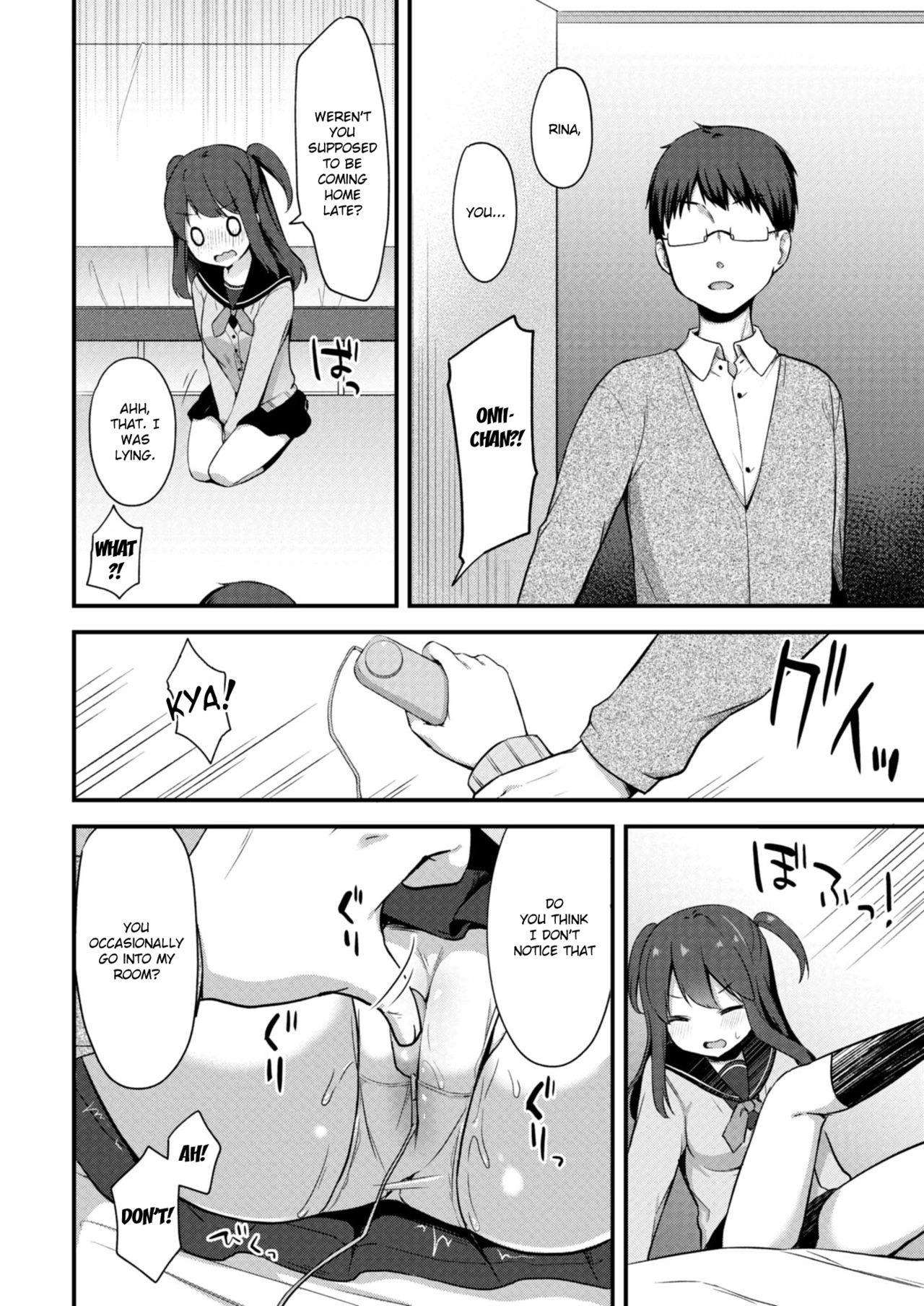 Yuuwaku・Imouto #3 Omocha Asobi | Little Sister Temptation #3 Playing with Toys Sex Toy - Page 6