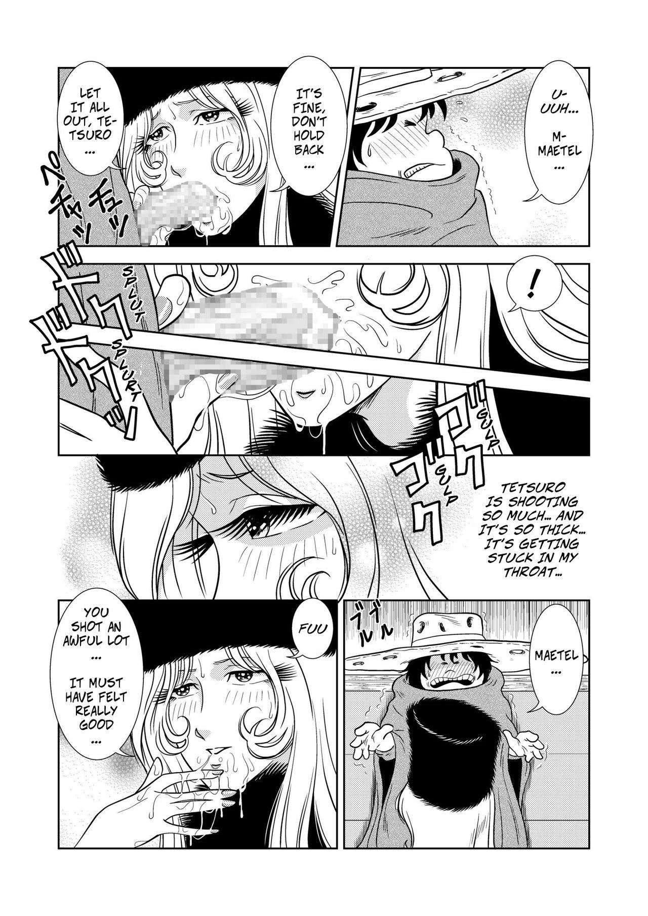 Sloppy Blow Job Maetel Story 2 - Galaxy express 999 Cumload - Page 10