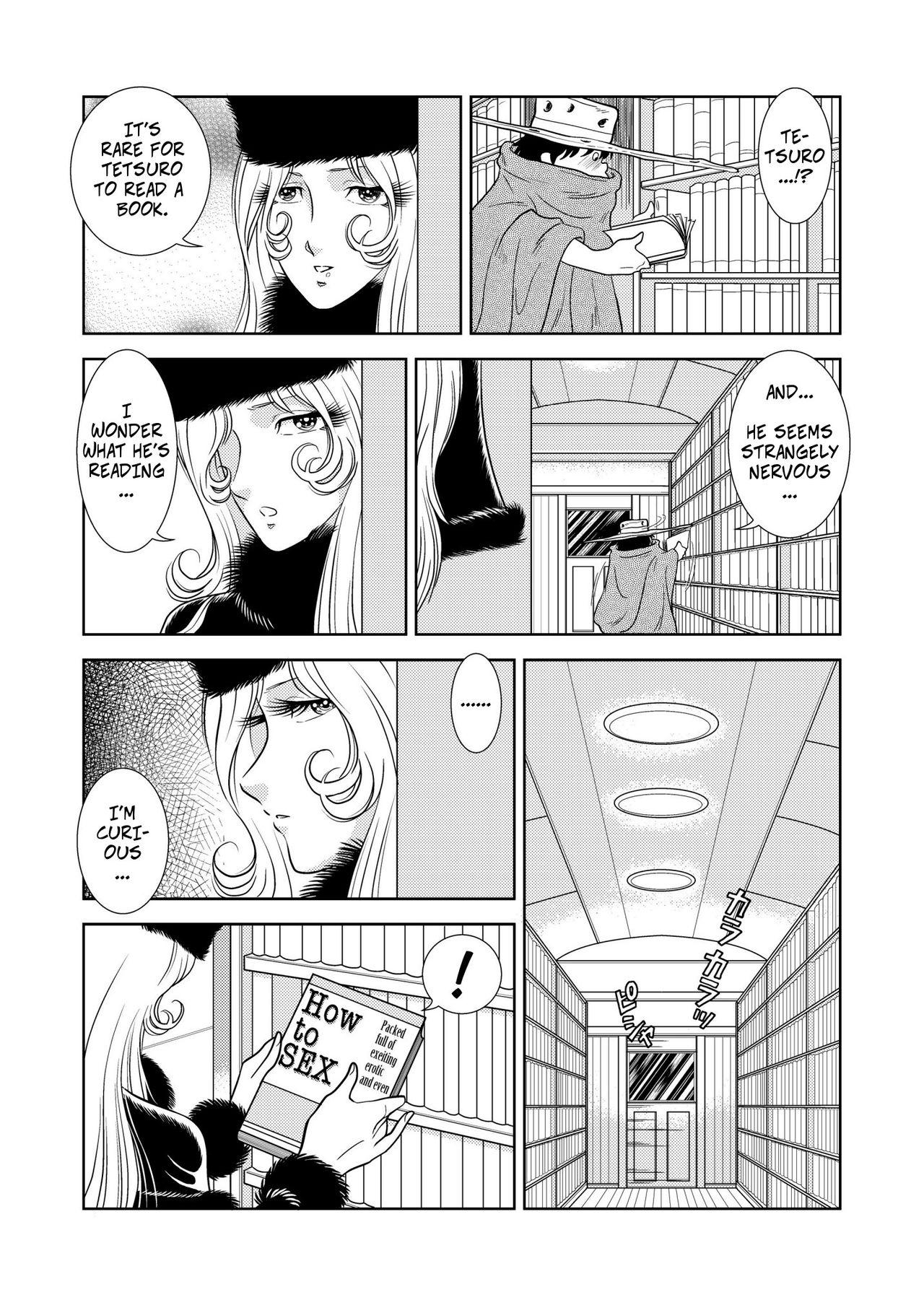 Toilet Maetel Story 2 - Galaxy express 999 Black Dick - Page 3