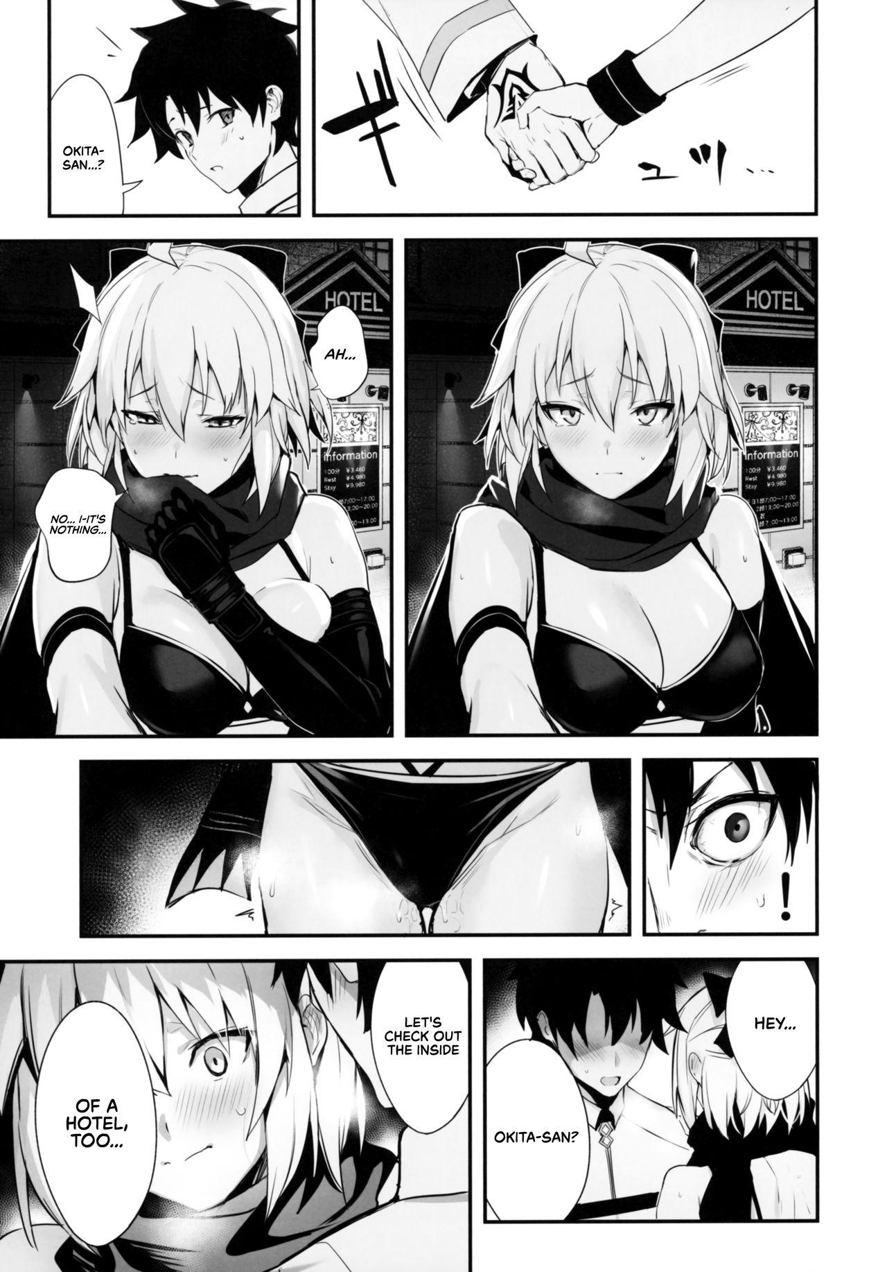 Australian (C97) [Jitaku Vacation (Ulrich)] ServaLove! VOL. 01 Okita-san to Asa made LoveHo de Mizugi Sex | Swimsuit Sex with Okita-san at a Love Hotel Until Morning (Fate/Grand Order) [English] [RedLantern] - Fate grand order Sexy Girl - Page 5