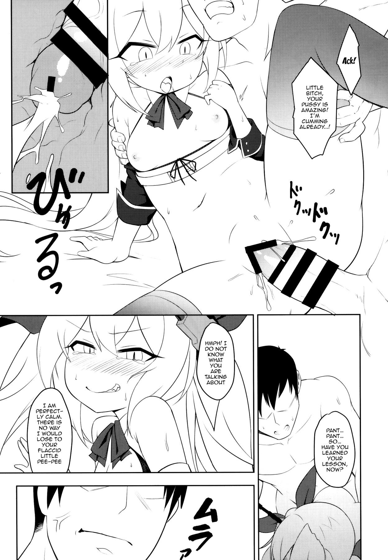 Pussy Orgasm Namaiki Kuchikukan Wakarase Challenge | I'll Make You Understand Challenge - Azur lane Boquete - Page 9