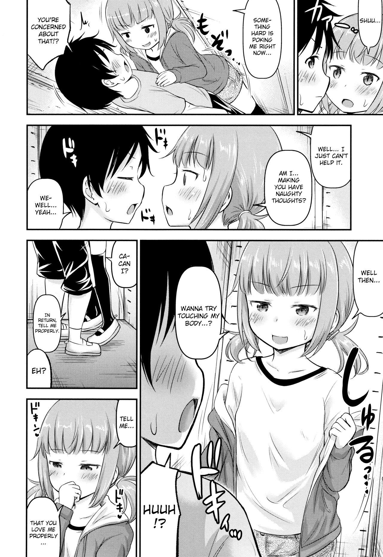 Passionate Kodukuri Children Adult - Page 11