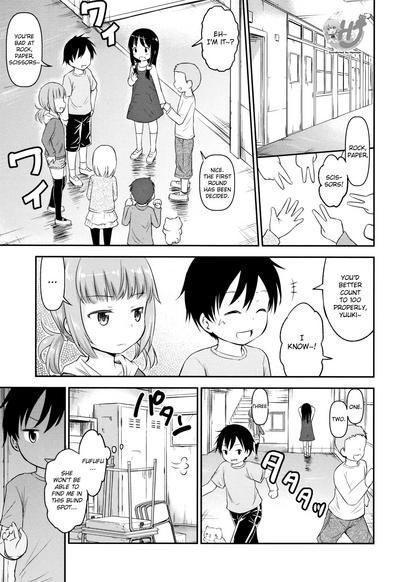 Kodukuri Children 5