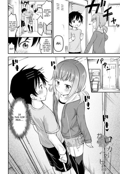 Kodukuri Children 6
