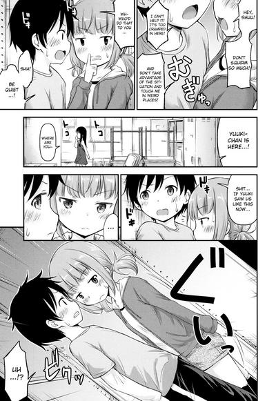 Kodukuri Children 7