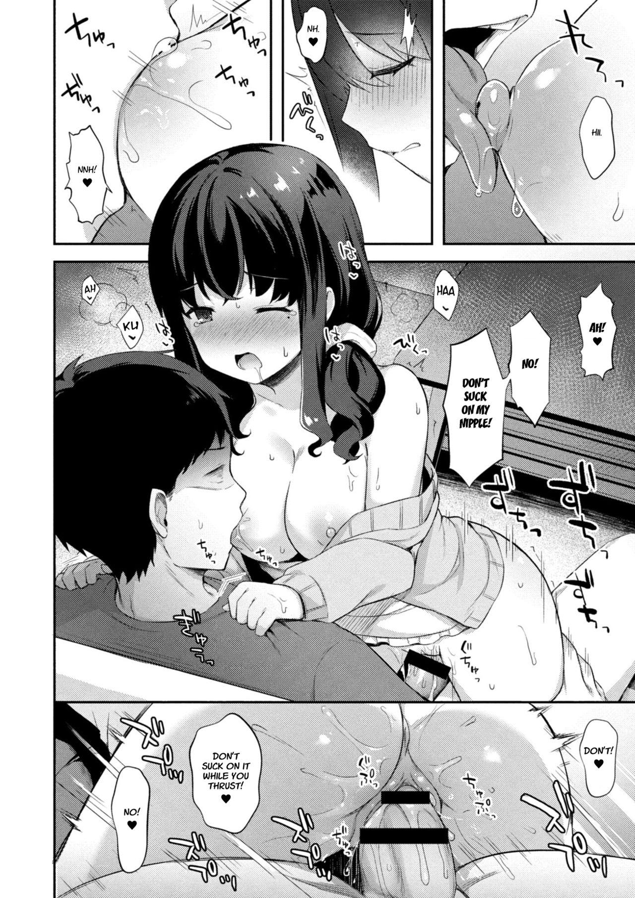 Forbidden Yuuwaku・Imouto #4 Ani ni Uraaka ga Barechatt... | Little Sister Temptation #4 My Older Brother Found Out About my Secret Acc... Step Brother - Page 10