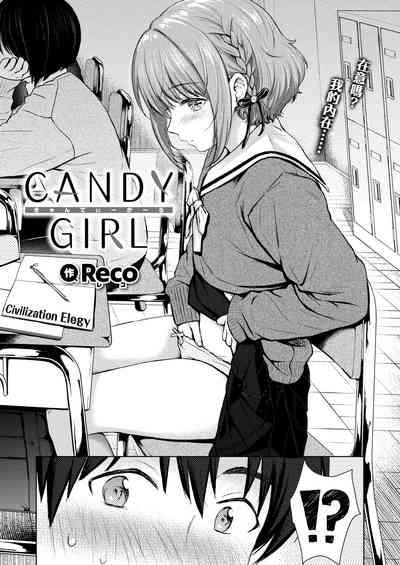 CANDY GIRL 2