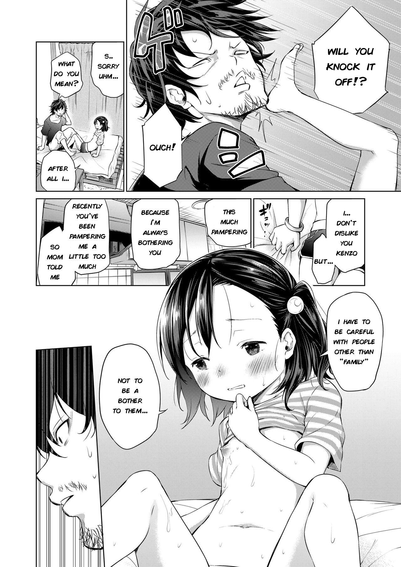 Striptease Soshite Papa ni Naru | Then, I'll become a dad Jap - Page 10