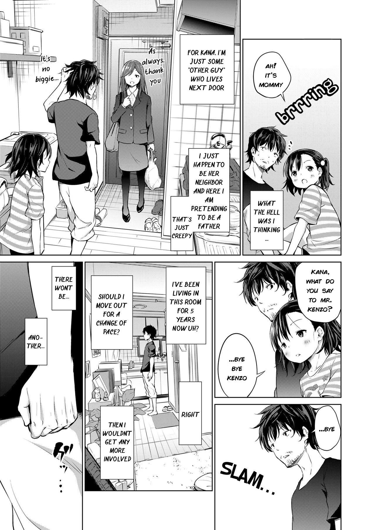 Exposed Soshite Papa ni Naru | Then, I'll become a dad Game - Page 11