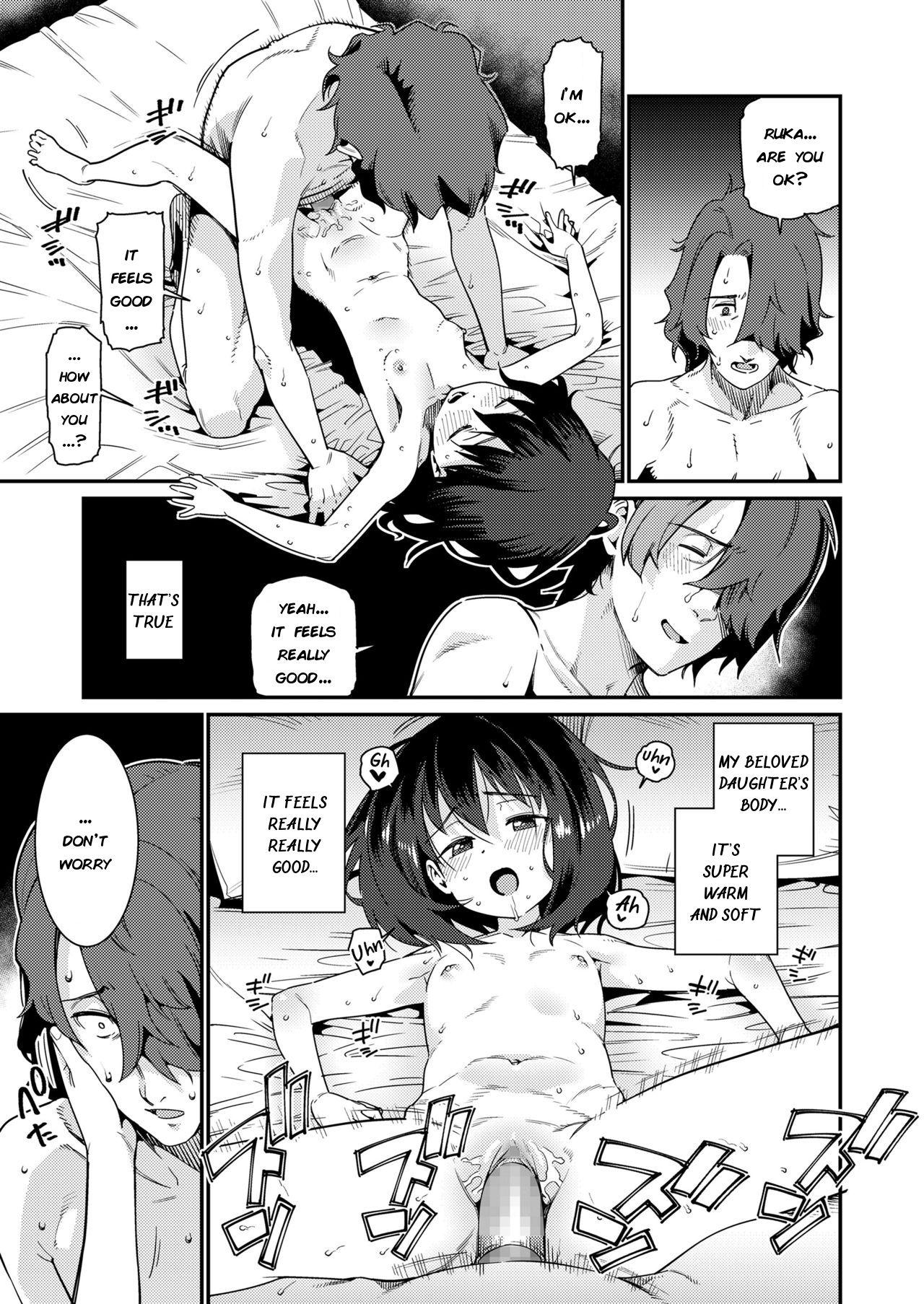 Rough Sex Porn Papa wa Manamusume ni Katenai Gay Bondage - Page 10