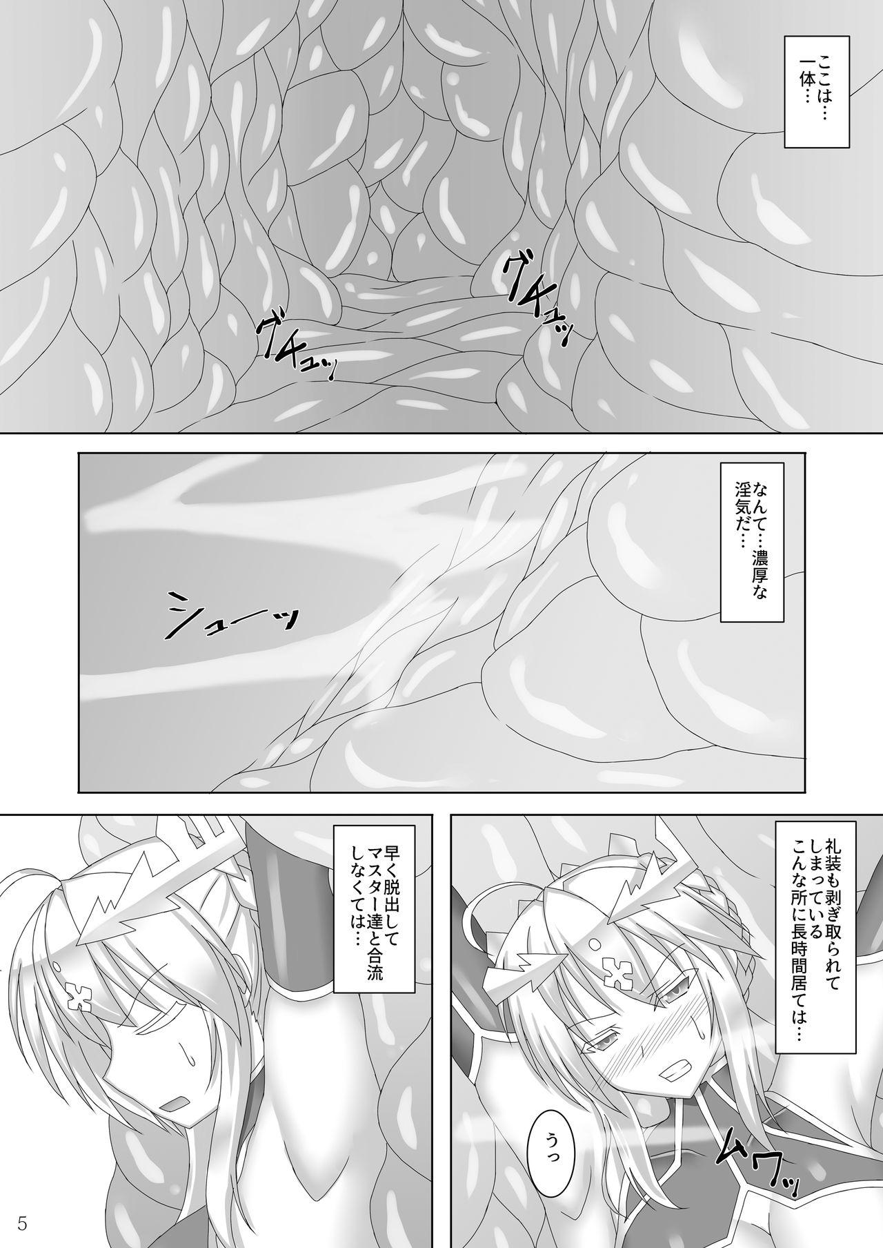 Gloryholes Karametorareta Shishiou - Fate grand order Oralsex - Page 6