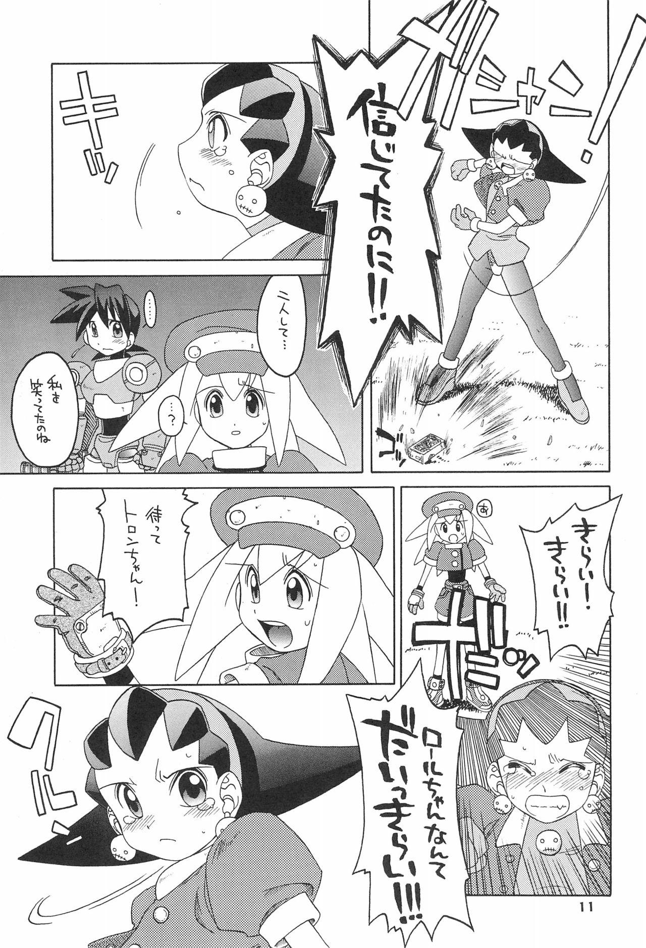 Cut Kinjirareta Asobi - Mega man legends Pierced - Page 11