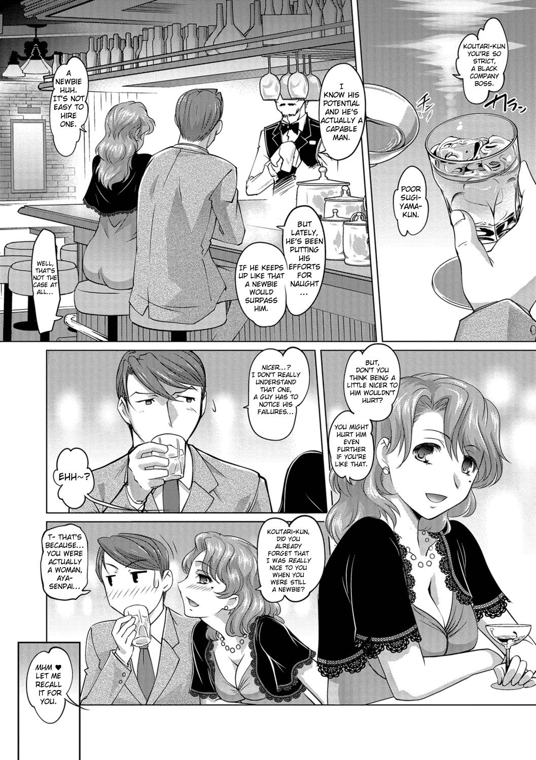 Pussy Eating Gohoubi wa Change no Mahou | The Reward is the Magic of Change Gay Largedick - Page 2